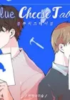 Blue Cheese Table Manhwa cover