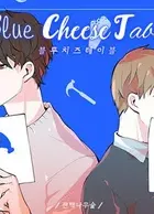 Blue Cheese Table Manhwa cover