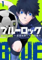 Blue Lock Manga cover