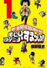 Boku no Hero Academia Smash! Manga cover