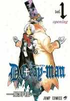 D.Gray-man Manga cover