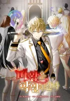 Demon King of the Royal Class Manhwa cover