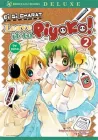 Di Gi Charat Theater: Leave it To Piyoko! Manga cover