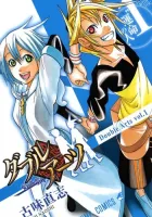 Double Arts Manga cover