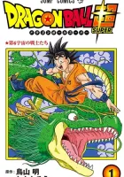 Dragon Ball Super Manga cover