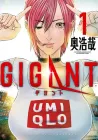 Gigant Manga cover