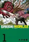 Green Worldz Manga cover