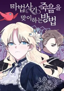 How a Mage Welcomes Death Manhwa cover