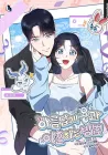 How to Divorce a Dragon Beautifully Manhwa cover