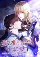 Imprisoned with the Horror Game's Male Lead Manhwa cover