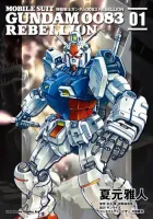 Kidou Senshi Gundam 0083: Rebellion Manga cover