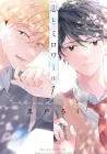 Koi to Mirror Manga cover