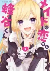 Maid wa Koisuru Hachiya-kun Manga cover