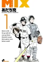Mix Manga cover