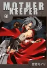 Mother Keeper Manga cover