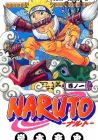 Naruto Manga thumbnail