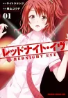 Red Night Eve Manga cover