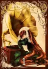Rozen Maiden 0 Manga cover