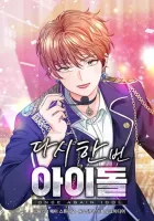 Second Try Idol Manhwa cover