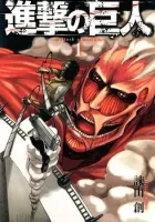 Shingeki no Kyojin Manga cover