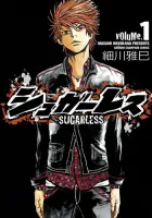 Sugarless Manga cover