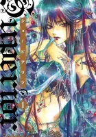 Superior Manga cover