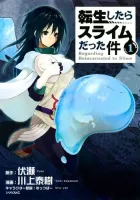 Tensei shitara Slime Datta Ken Manga cover