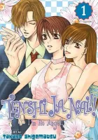 Tenshi ja Nai!! Manga cover
