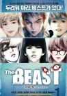 The Beast - Destiny's Beginning Manhwa cover