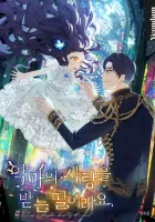 The Demon's Darling Daughter Manhwa cover