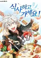 The Gourmet Gamer Manhwa cover