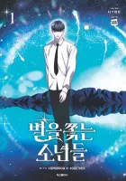 The Star Seekers Manhwa cover