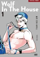 Wolf in the House Manhwa cover