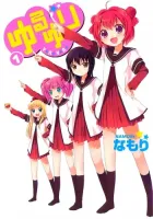 Yuru Yuri Manga cover